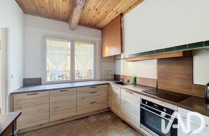 Vente Maison de ville 3 pièces — photo 5