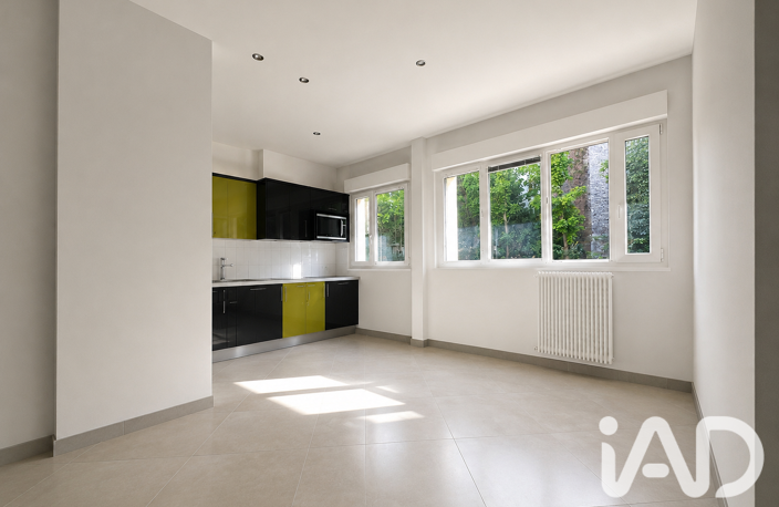 Vente Appartement 1 pièce — photo 4