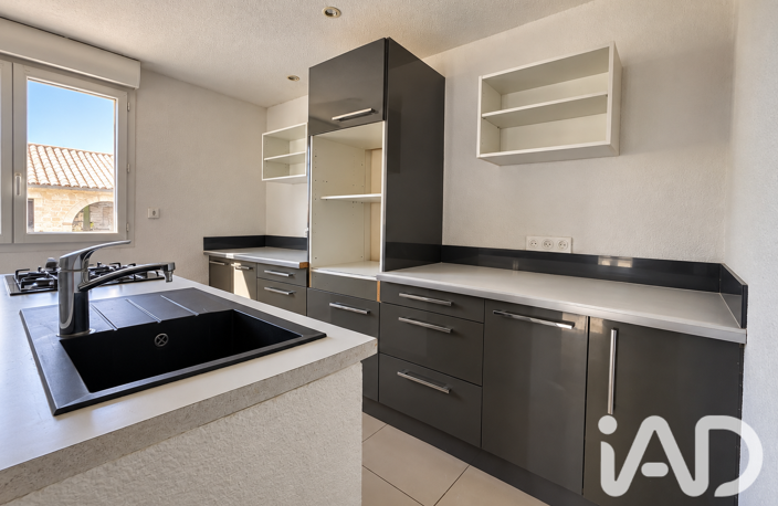 Vente Maison de village 4 pièces — photo 5