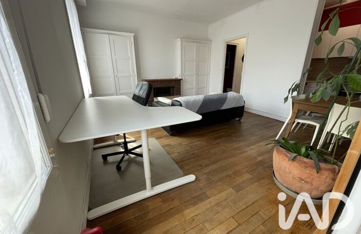 Vente Appartement 2 pièces — photo 2
