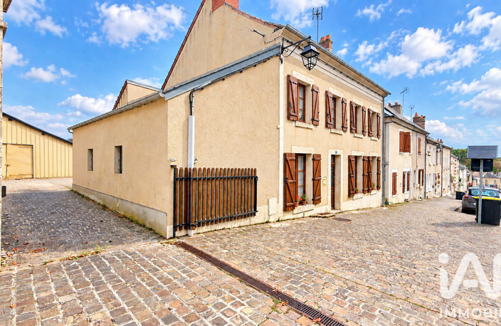 Vente Maison de ville 5 pièces — photo 2