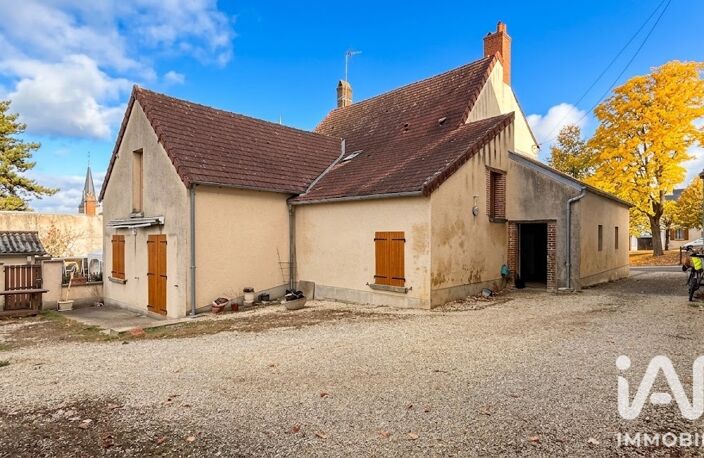 Vente Maison de ville 5 pièces — photo 3