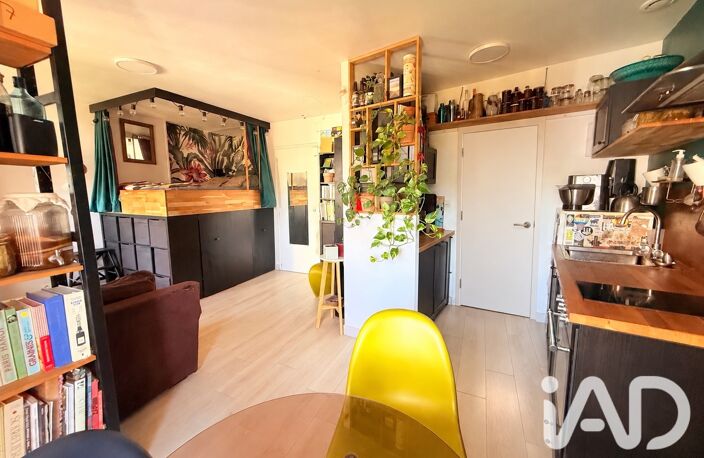 Vente Appartement 1 pièce — photo 2