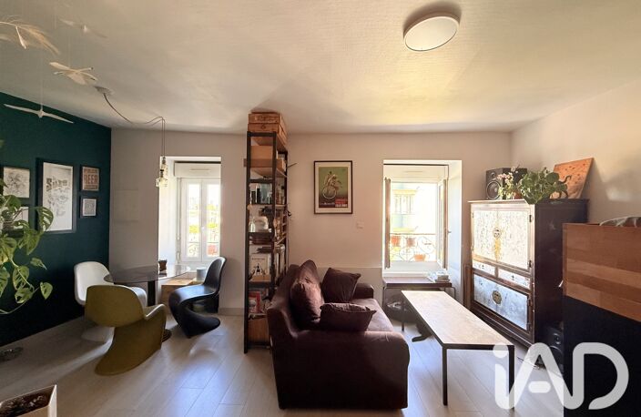 Vente Appartement 1 pièce — photo 5