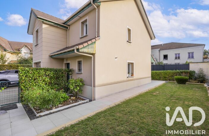 Vente Maison/villa 5 pièces — photo 3