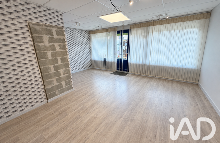 Vente Maison/villa 3 pièces — photo 2