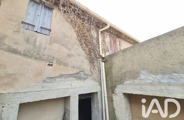 Vente Maison/villa 1 pièce — photo 2