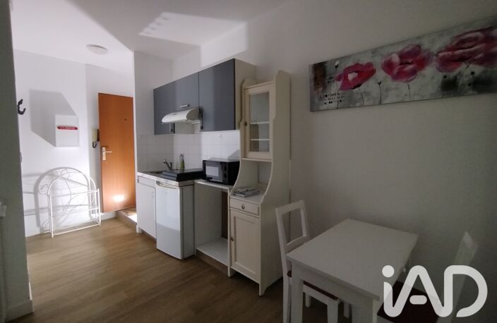 Vente Studio 1 pièce — photo 2