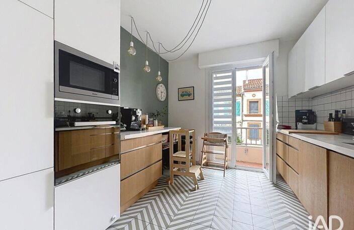 Vente Appartement 4 pièces — photo 4