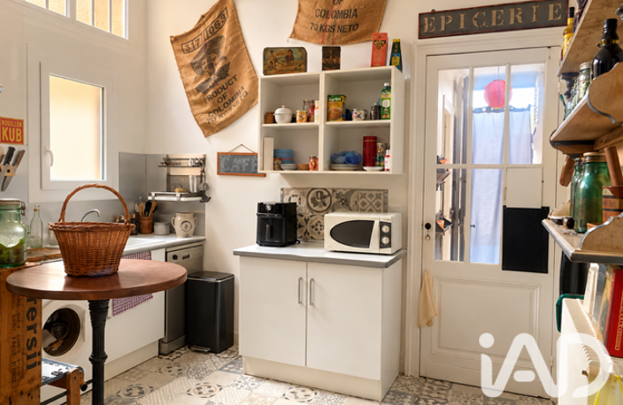 Vente Maison/villa 4 pièces — photo 4