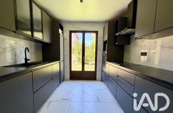Vente Maison/villa 7 pièces — photo 5