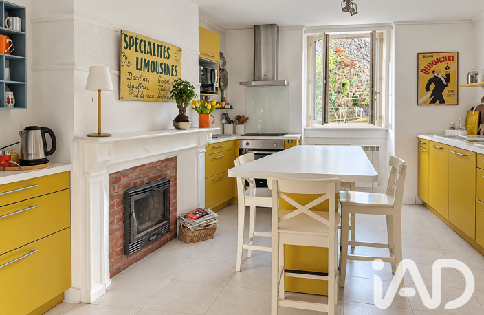 Vente Maison de ville 5 pièces — photo 2