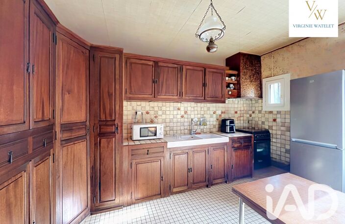 Vente Maison/villa 5 pièces — photo 4