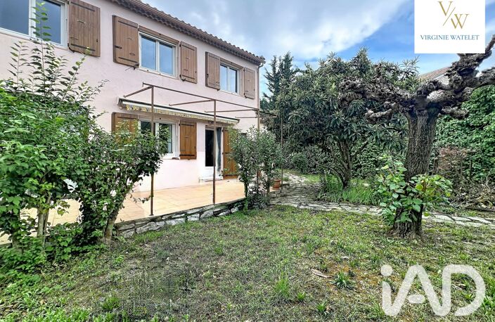 Vente Maison/villa 5 pièces — photo 5