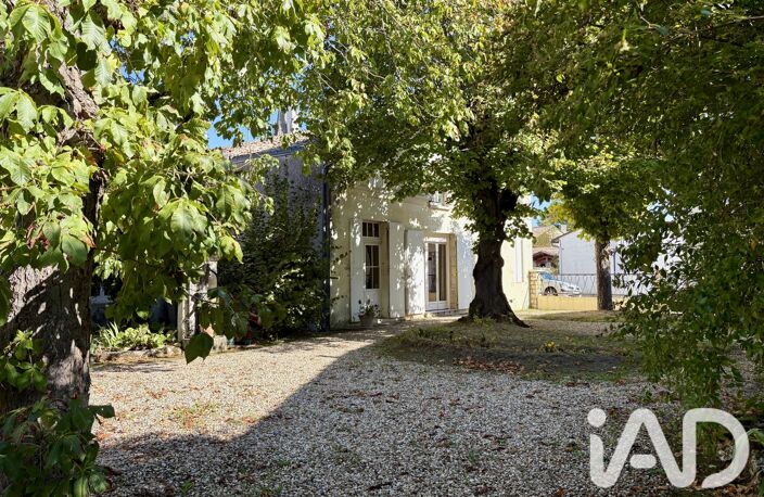 Vente Maison de village 7 pièces — photo 2