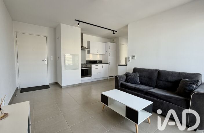Vente Appartement 3 pièces — photo 4