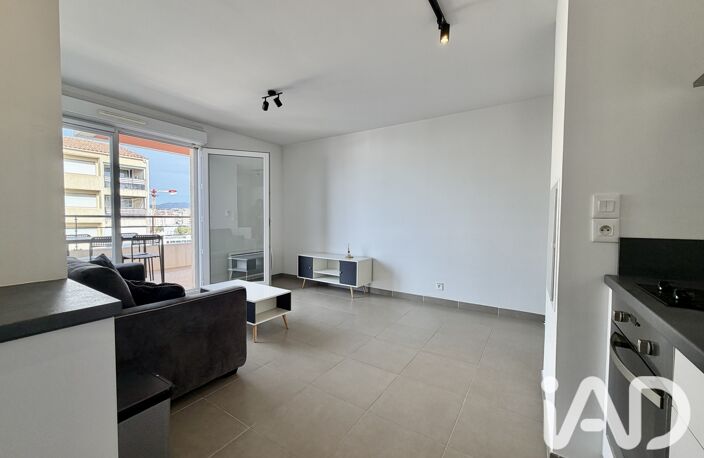 Vente Appartement 3 pièces — photo 5