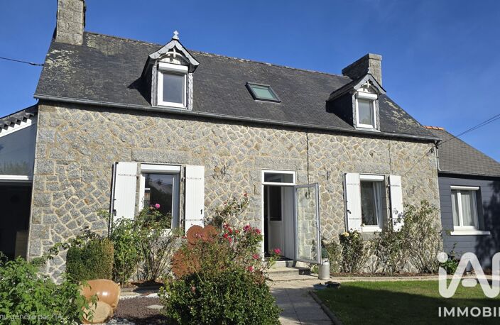 Vente Maison/villa 7 pièces — photo 2