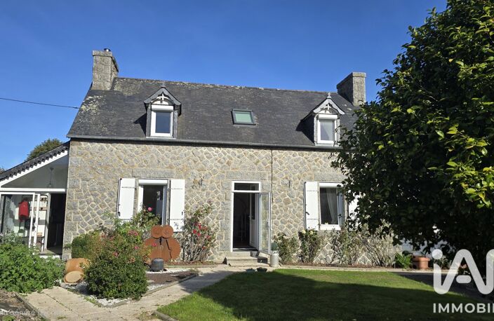 Vente Maison/villa 7 pièces — photo 3