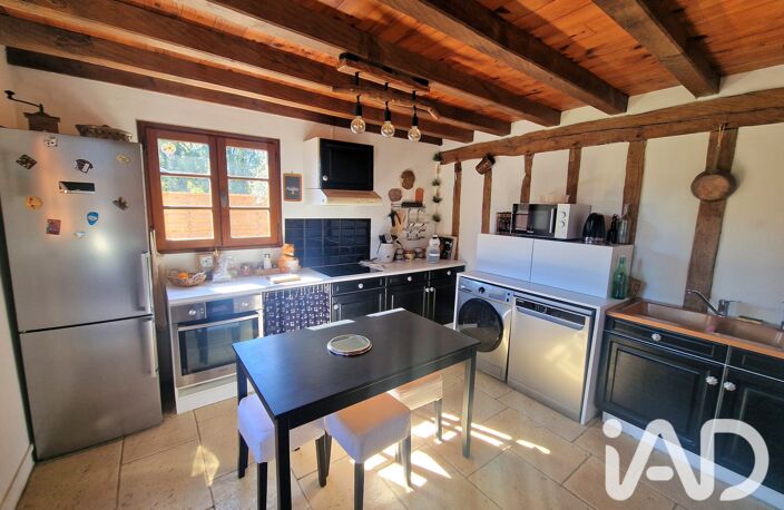 Vente Maison/villa 5 pièces — photo 4