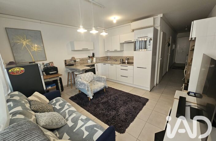 Vente Appartement 2 pièces — photo 4