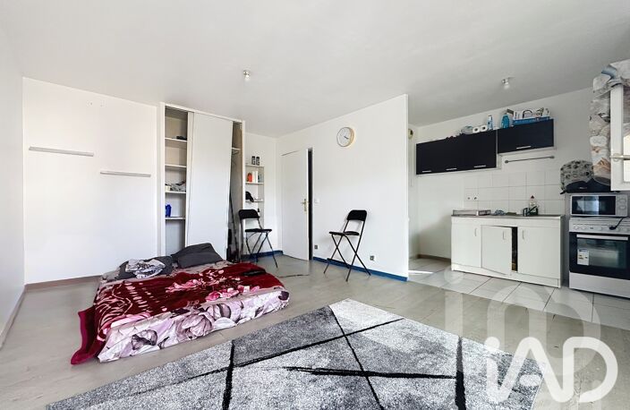Vente Appartement 2 pièces — photo 3