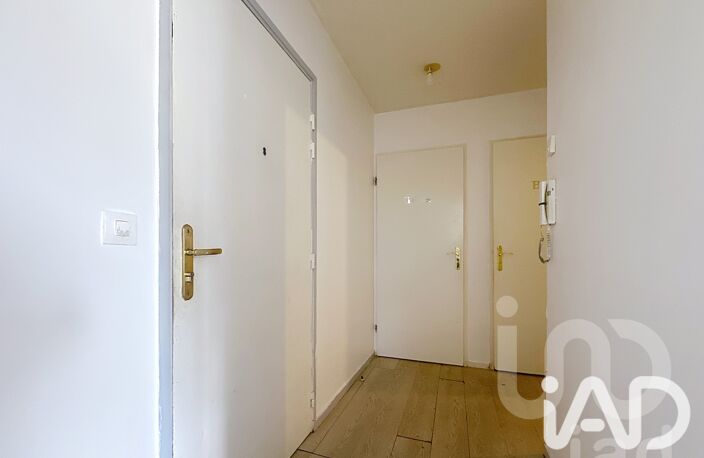 Vente Appartement 2 pièces — photo 4