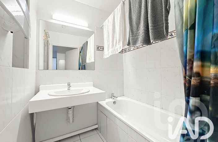 Vente Appartement 2 pièces — photo 5