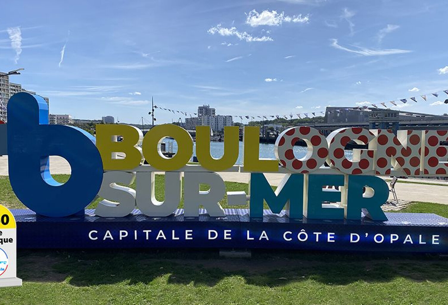 Murs commerciaux 419m2 Boulogne sur mer — photo 1