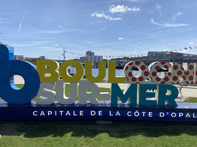 Murs commerciaux 419m2 Boulogne sur mer — photo 1