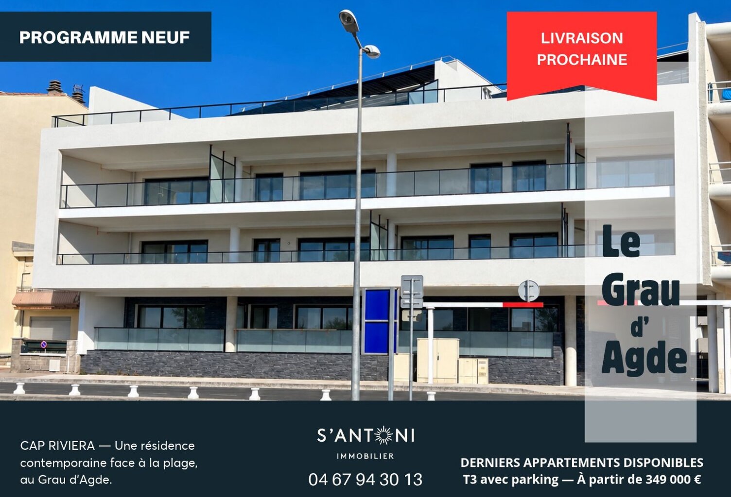 Appartement — photo 1