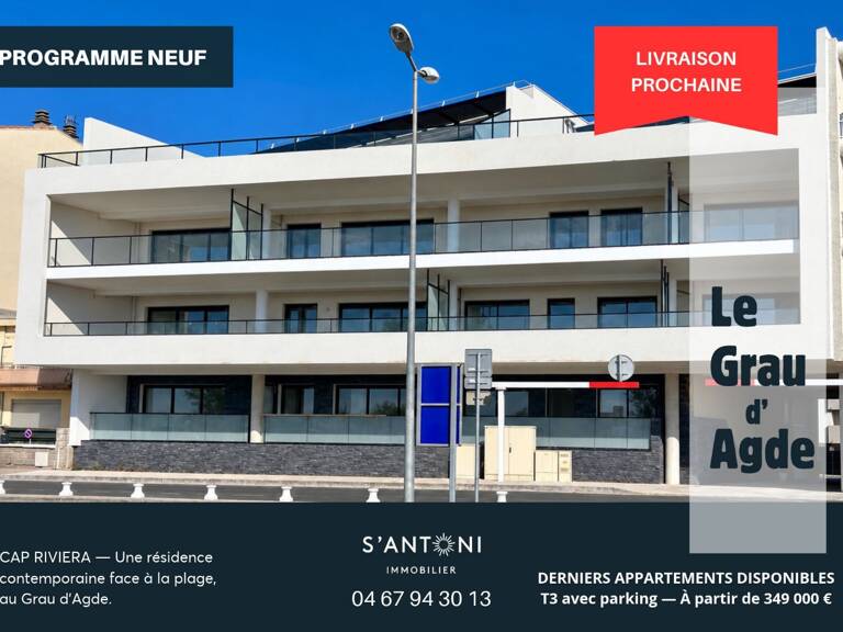 Appartement — photo 1