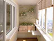 APPARTEMENT T3 AVEC LOGGIA - LOUVRES - QUARTIER DE LA GARE - 61M² - — photo 2