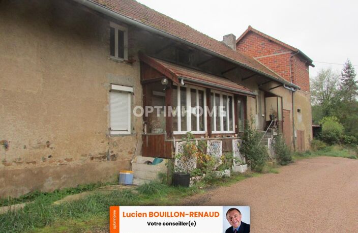 Maison à vendre 6 pièces EN PAYS CHAROLLAIS — photo 2