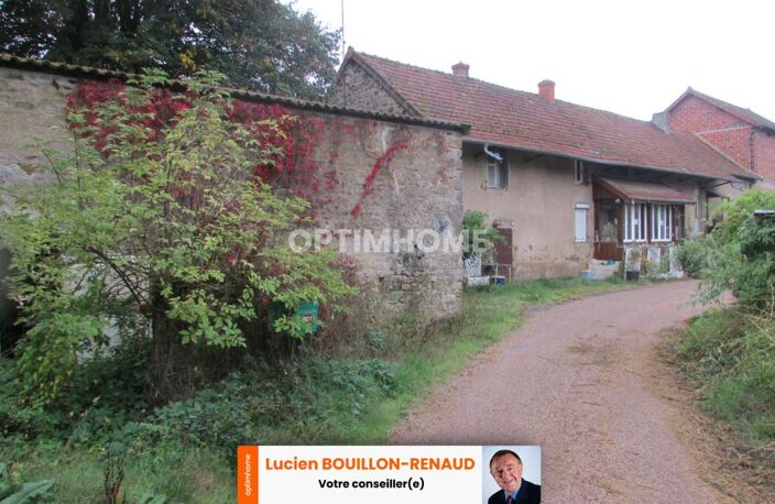 Maison à vendre 6 pièces EN PAYS CHAROLLAIS — photo 5