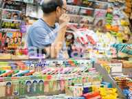 À VENDRE – TABAC PRESSE JEUX – RÉGION DE VOIRON (ISÈRE) — photo 3