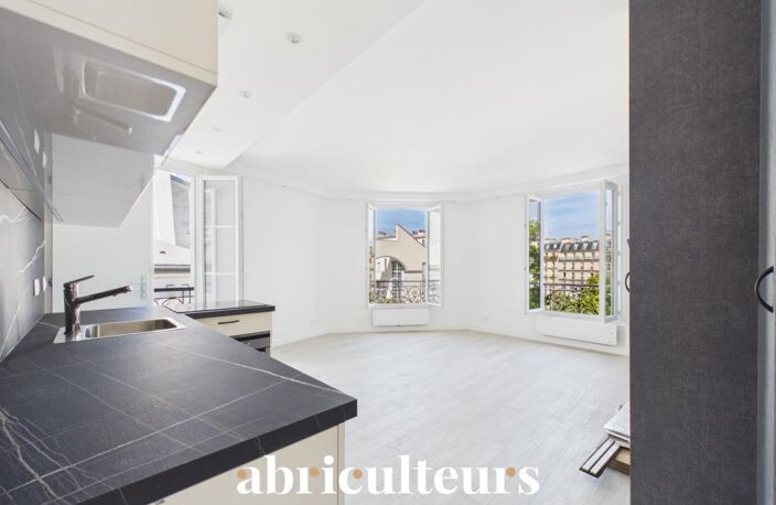 Studio d’exception en vente au cœur du 5ᵉ arrondissement de Paris — photo 2