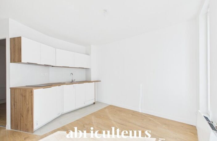 Bel appartement rénové et lumineux dans un quartier recherché du 18ème arrondissement — photo 2