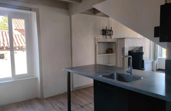 Charmante maison de village à Cognac-la-Forêt — photo 3