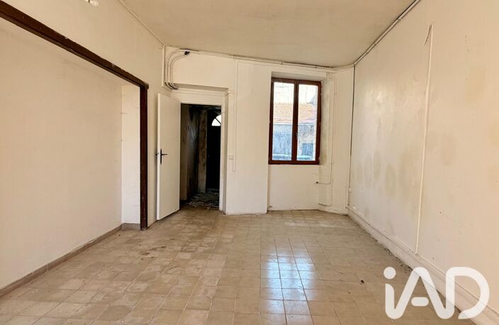 Vente Maison/villa 6 pièces — photo 5