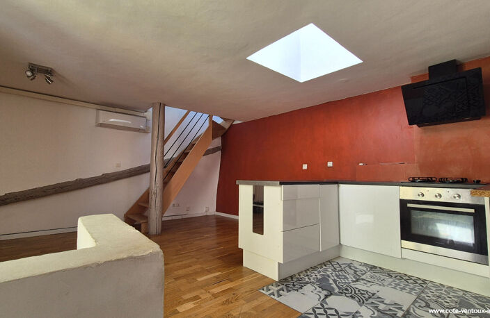 Maison de ville 60 m² - 2 chambres - Terrasse — photo 3