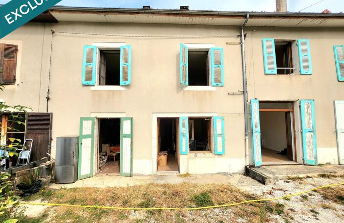 Maison à rénover, beaux volumes — photo 2