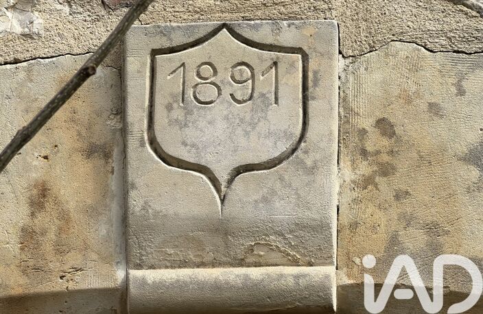 Vente Maison de campagne 10 pièces — photo 2