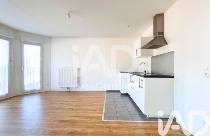 Vente Appartement 2 pièces — photo 3
