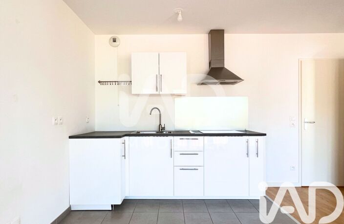 Vente Appartement 2 pièces — photo 4