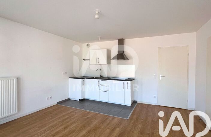 Vente Appartement 2 pièces — photo 5