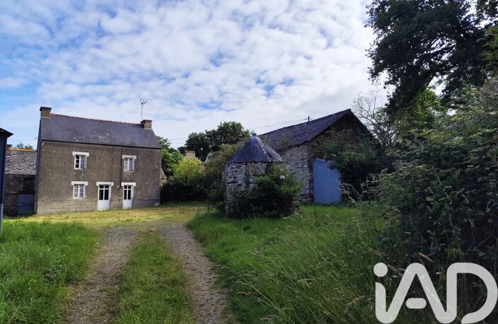 Vente Maison de village 4 pièces — photo 3
