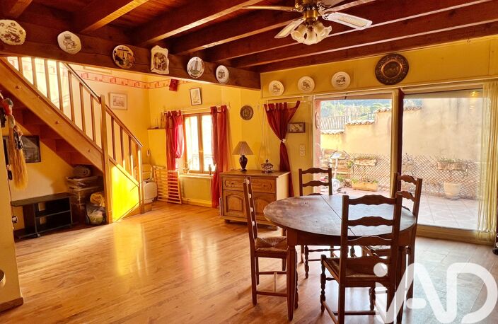 Vente Maison de ville 7 pièces — photo 2