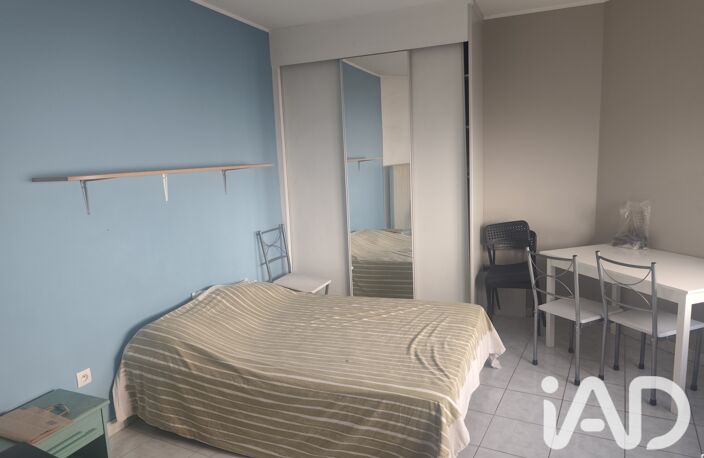 Vente Maison de ville 6 pièces — photo 3