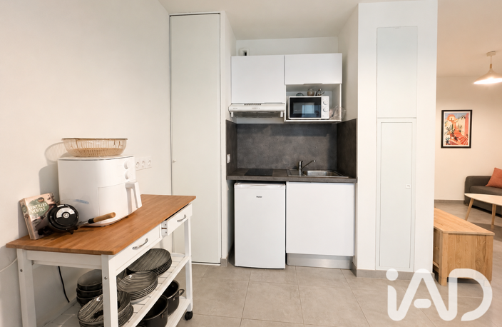 Vente Studio 1 pièce — photo 3